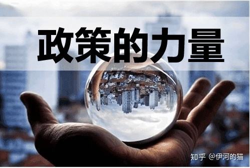 最新的五免五減半又來(lái)了，讓您企業(yè)稅負(fù)無(wú)憂(yōu)！
